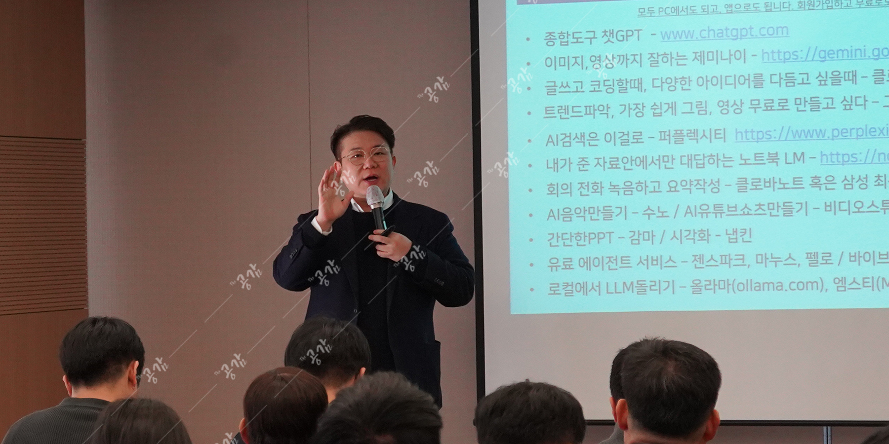 김덕진 강사님 강연 후기