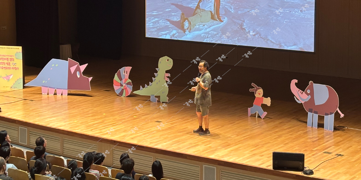 이정모 강사님 강연 후기