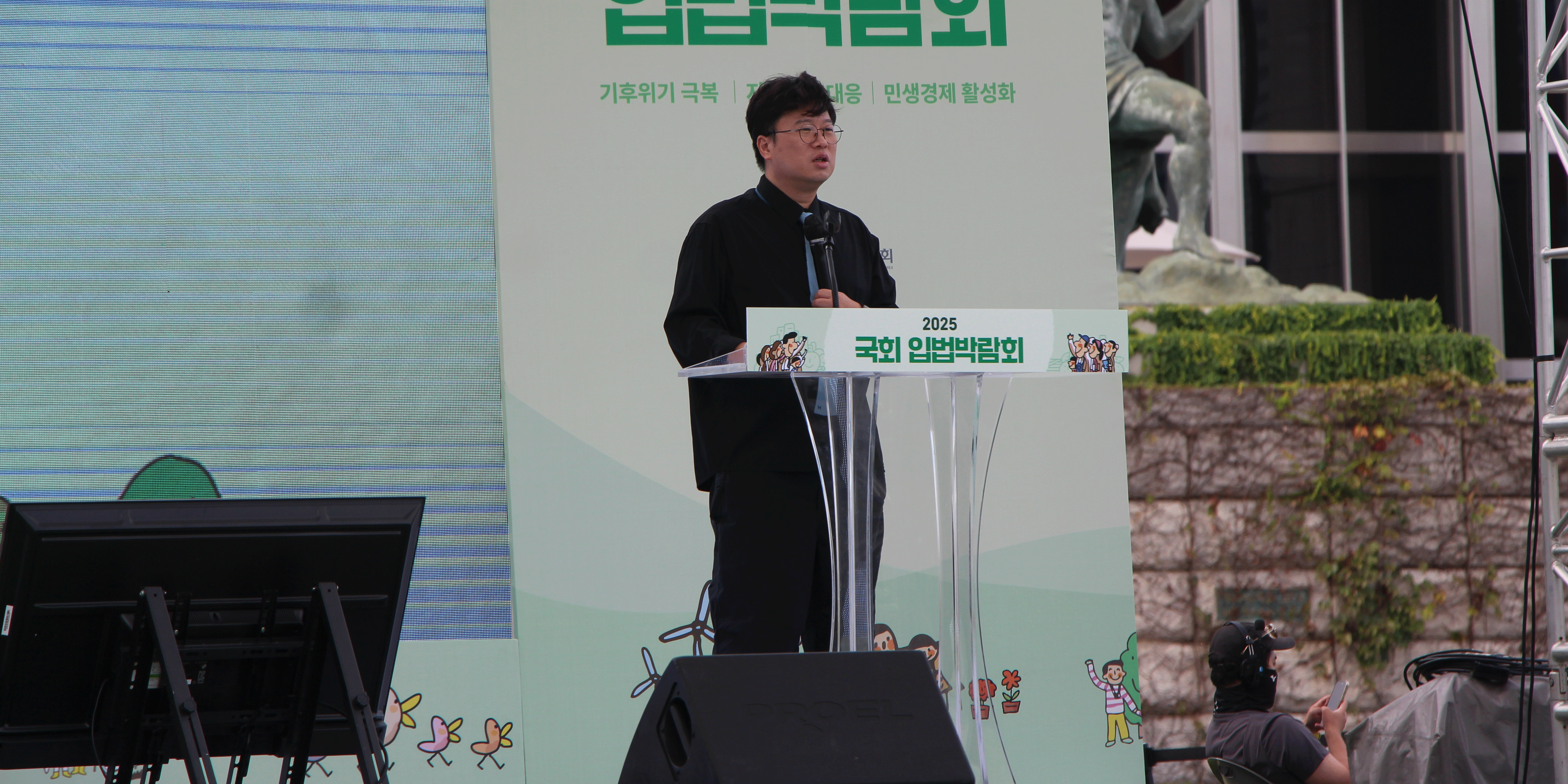 박정호 강사님 강연 후기