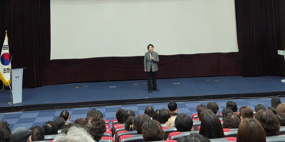 이호선 강사님 강연 후기