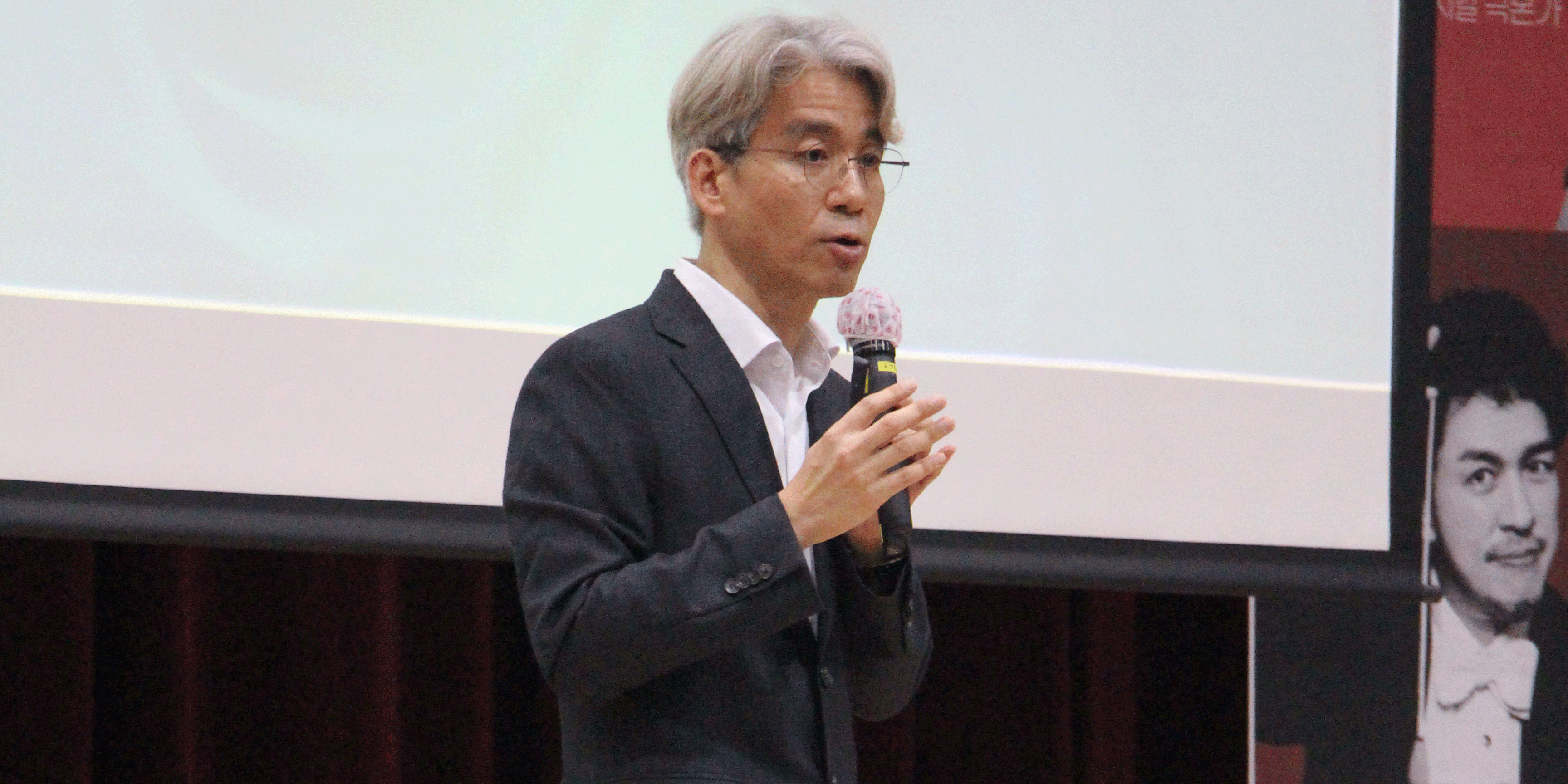 윤홍균 강사님 강연 후기