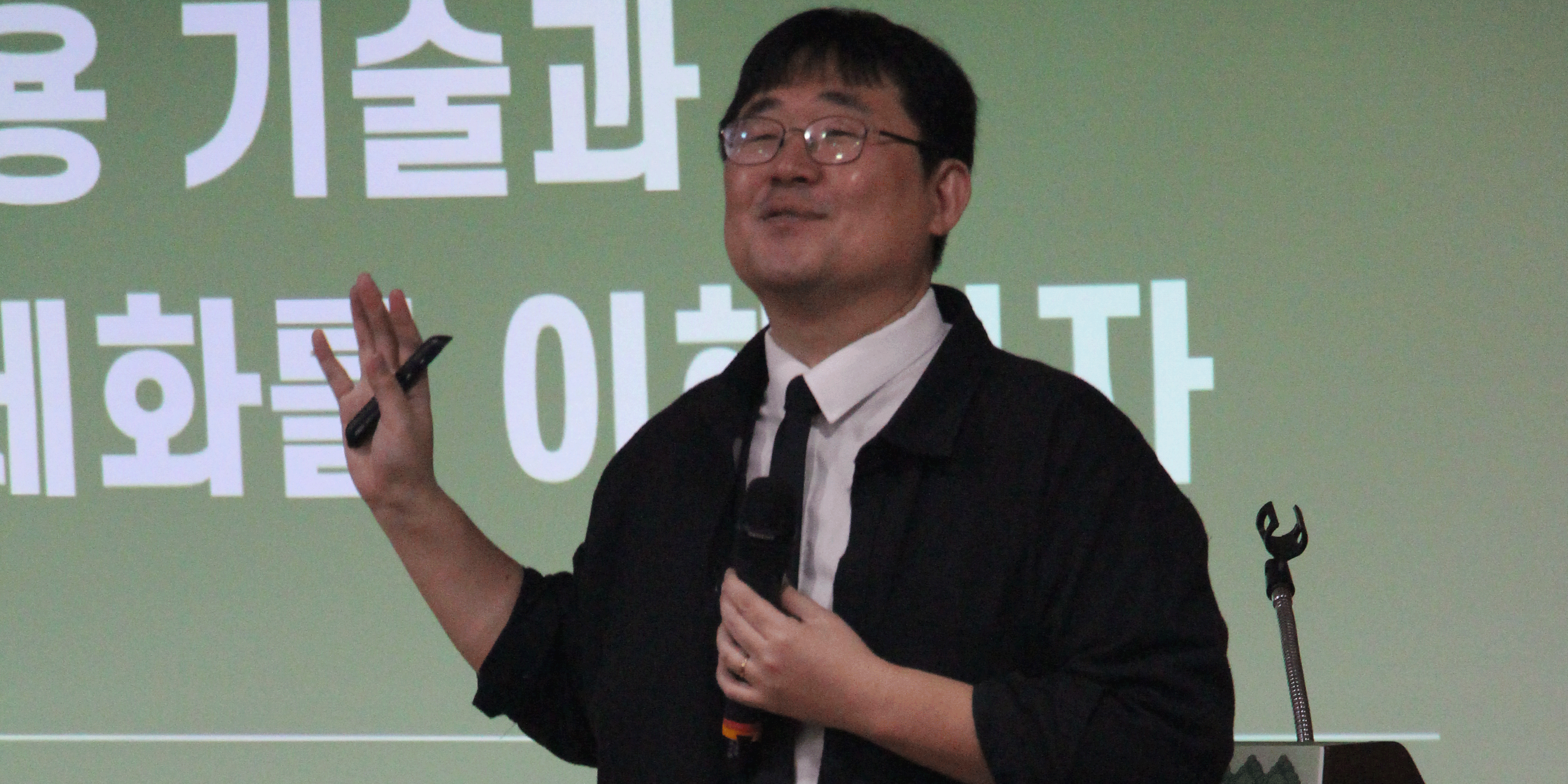 곽재식 강사님 강연 후기
