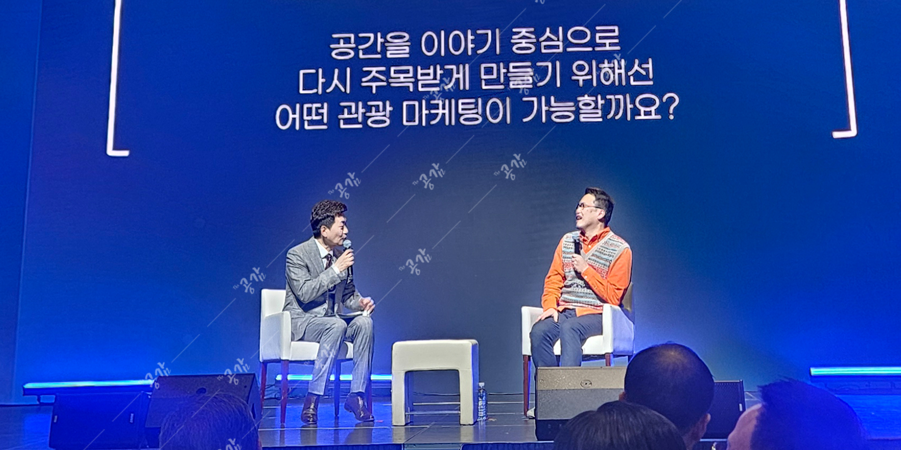 최태성 강사님 강연 후기