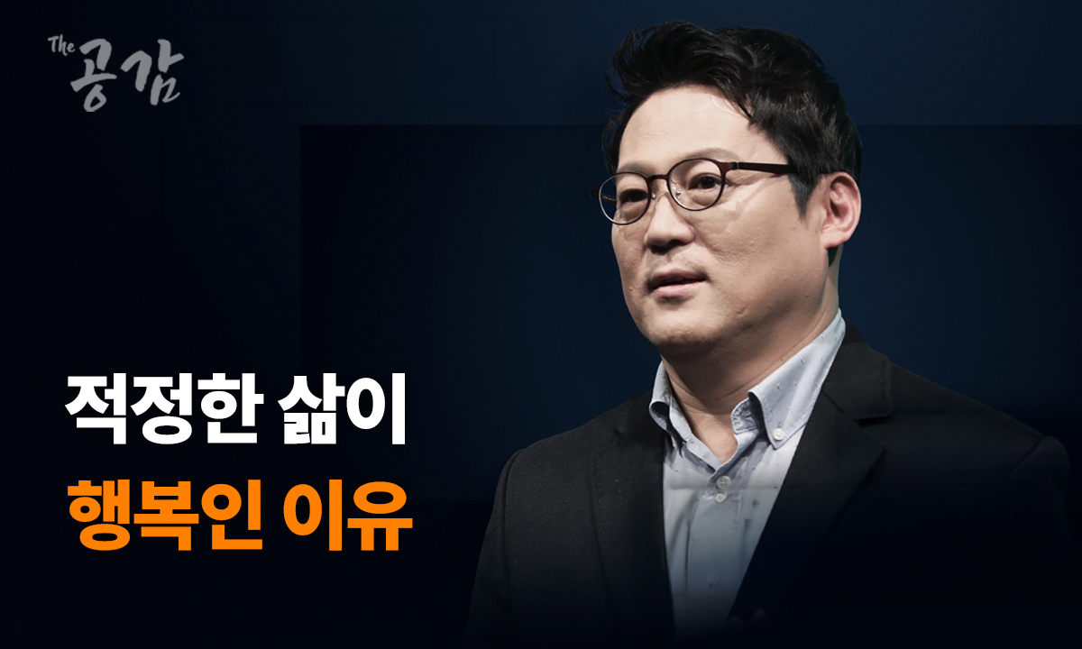 더공감 섭외 확정 현황 - 더공감 강사섭외