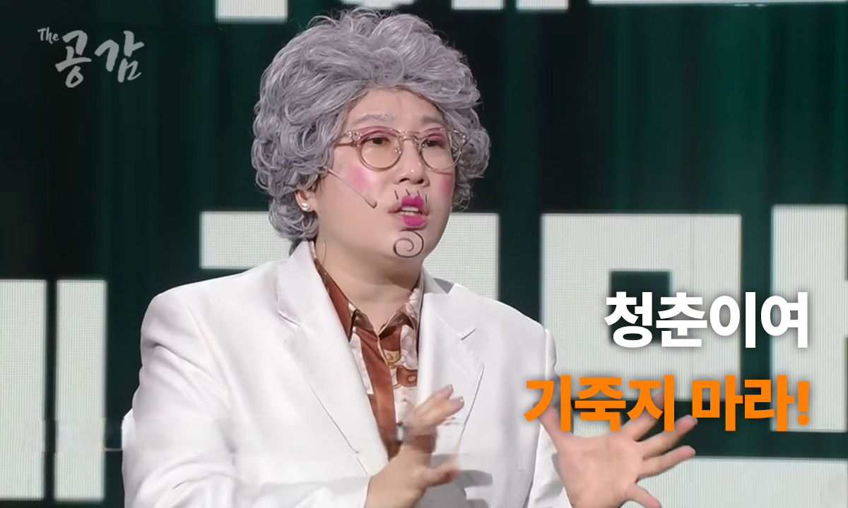 더공감 섭외 확정 현황 - 더공감 강사섭외