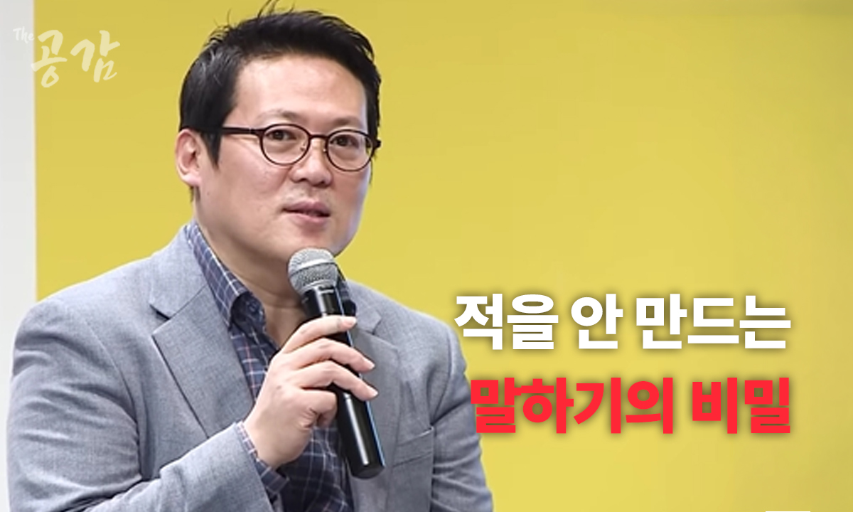 더공감 섭외 확정 현황 - 더공감 강사섭외