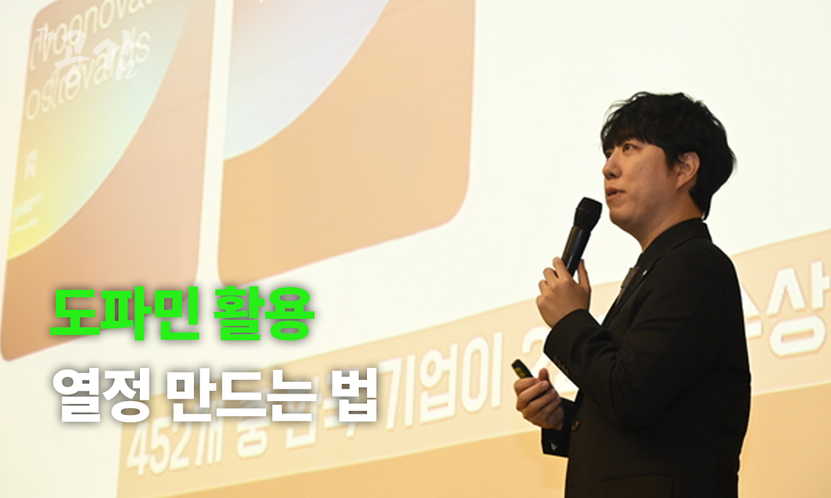 더공감 섭외 확정 현황 - 더공감 강사섭외