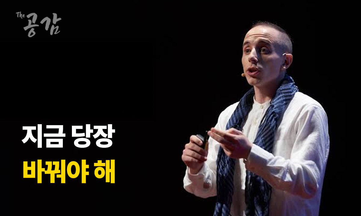 더공감 섭외 확정 현황 - 더공감 강사섭외