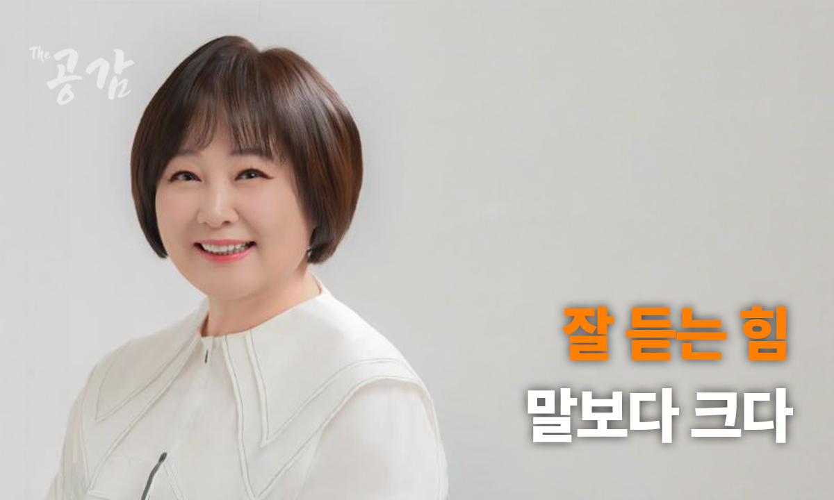 더공감 섭외 확정 현황 - 더공감 강사섭외