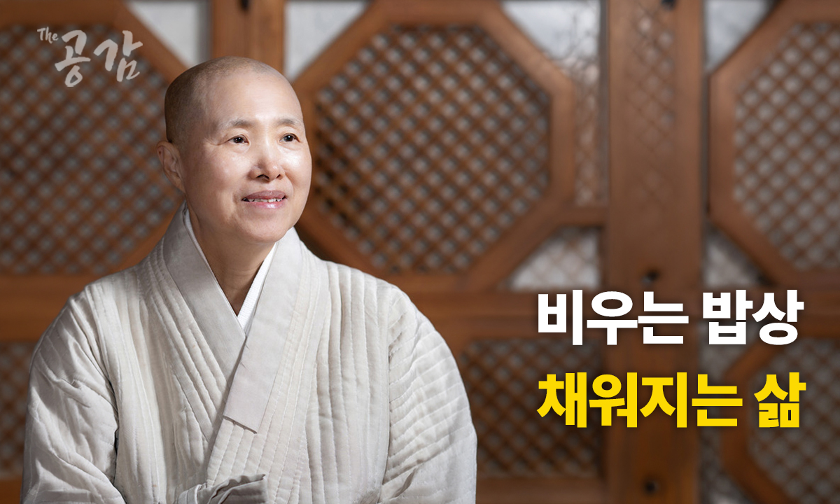 더공감 섭외 확정 현황 - 더공감 강사섭외