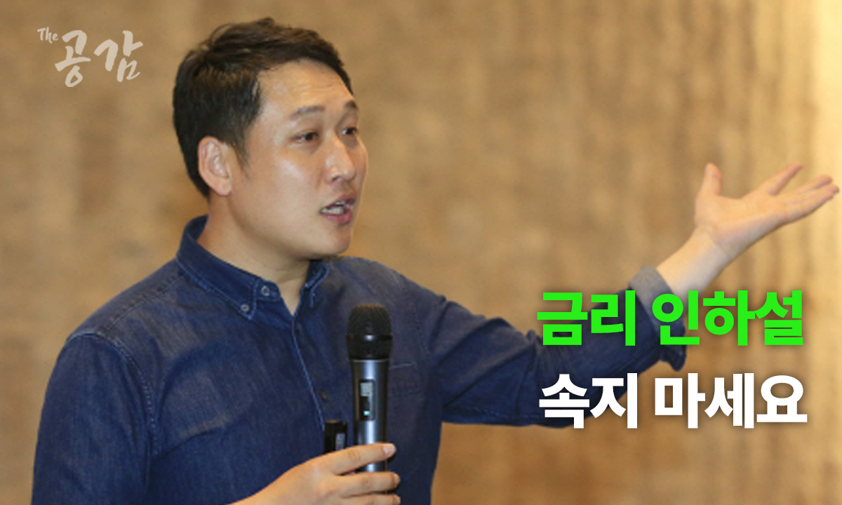 더공감 섭외 확정 현황 - 더공감 강사섭외