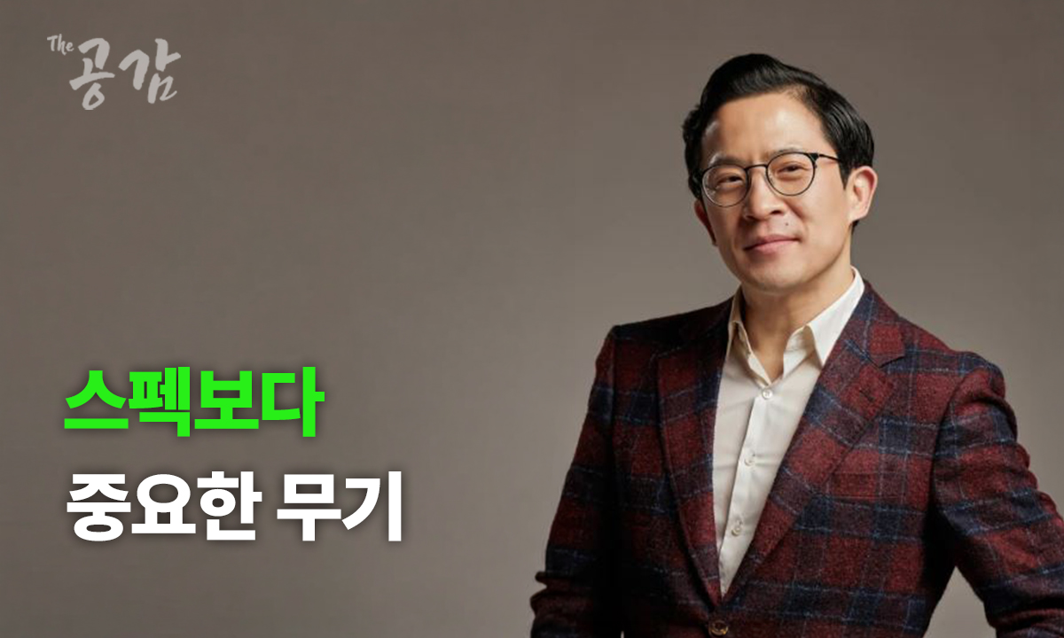 더공감 섭외 확정 현황 - 더공감 강사섭외