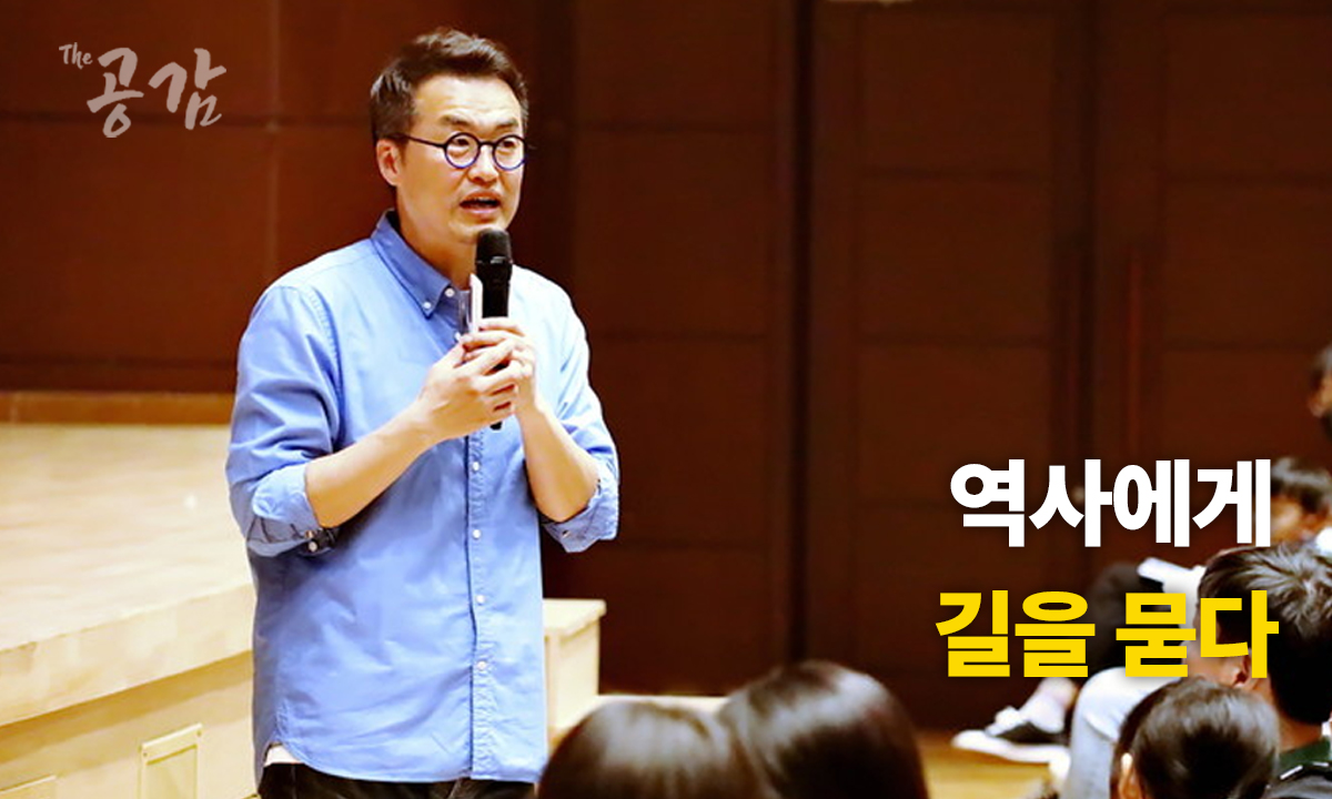 더공감 섭외 확정 현황 - 더공감 강사섭외