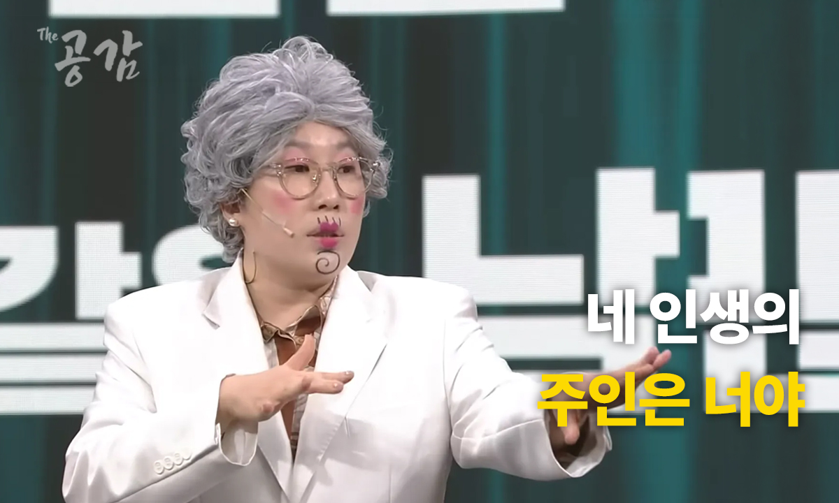 더공감 섭외 확정 현황 - 더공감 강사섭외