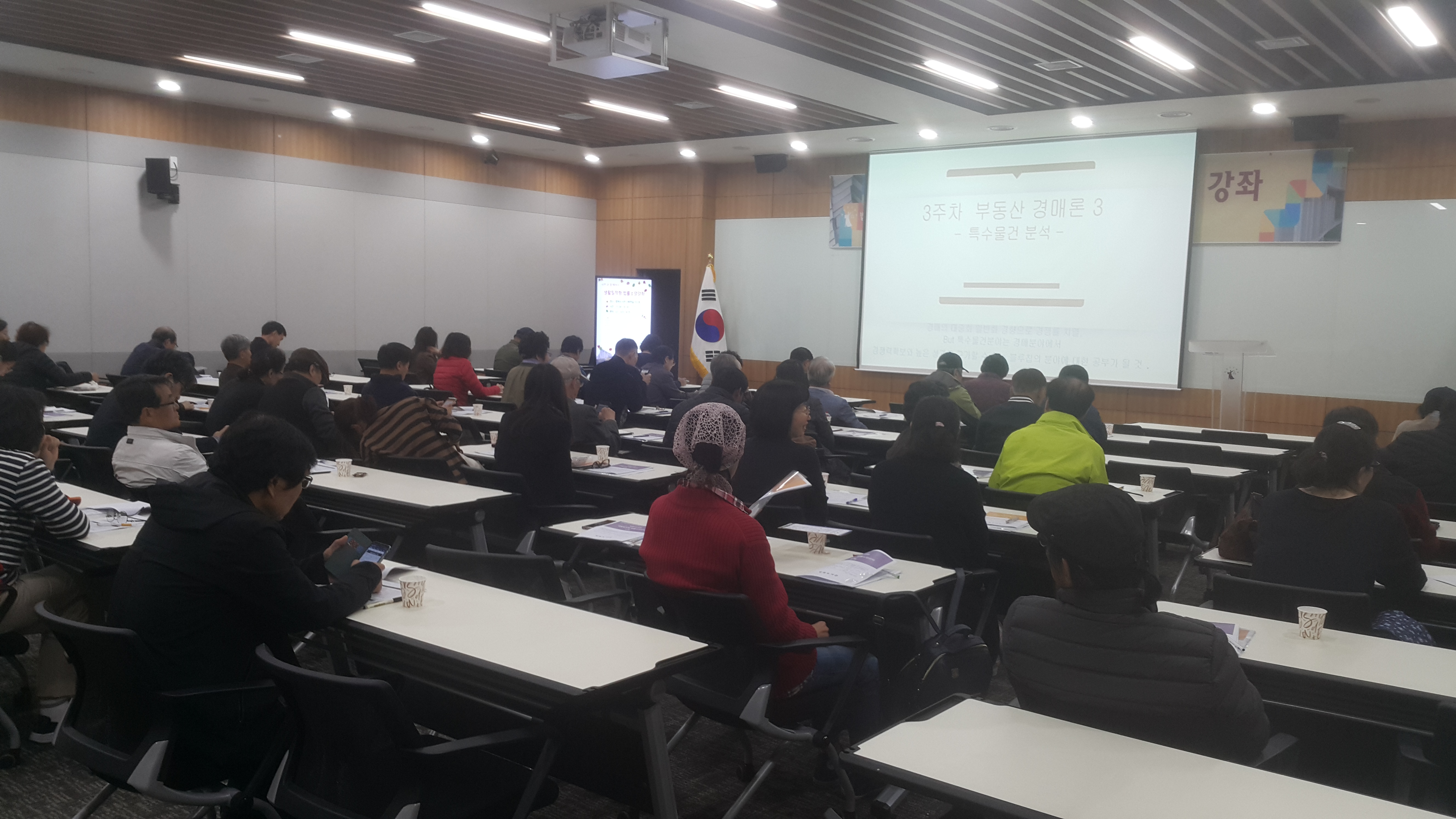 김희열강사님 - 강사섭외 1위 더공감