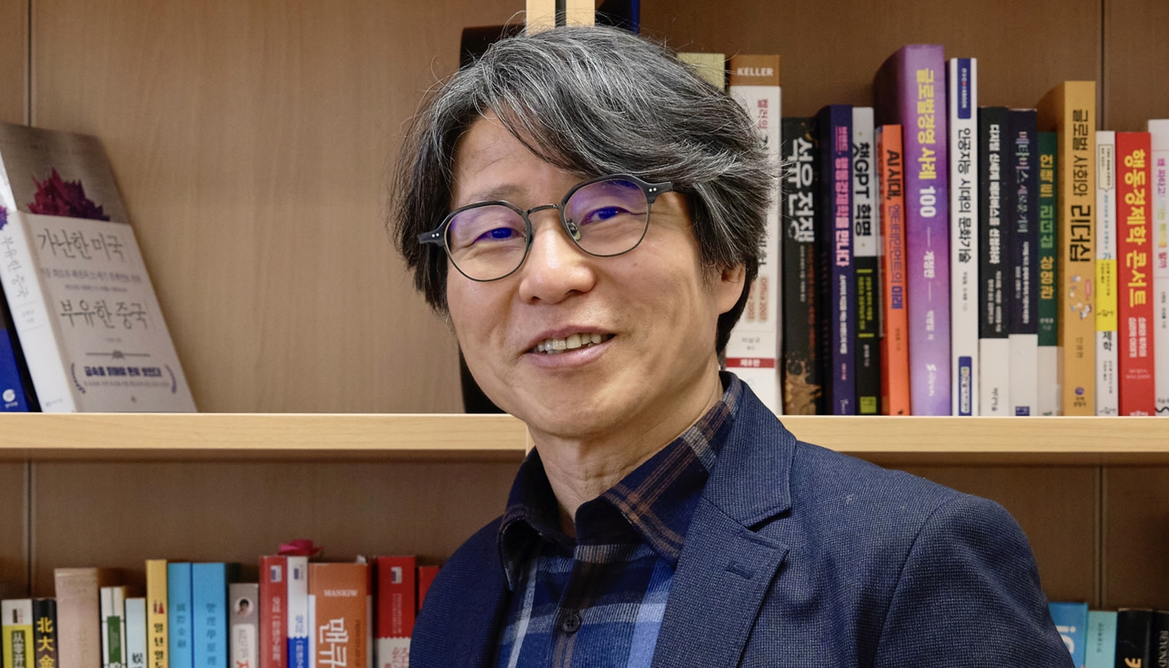 정유신 강사 프로필