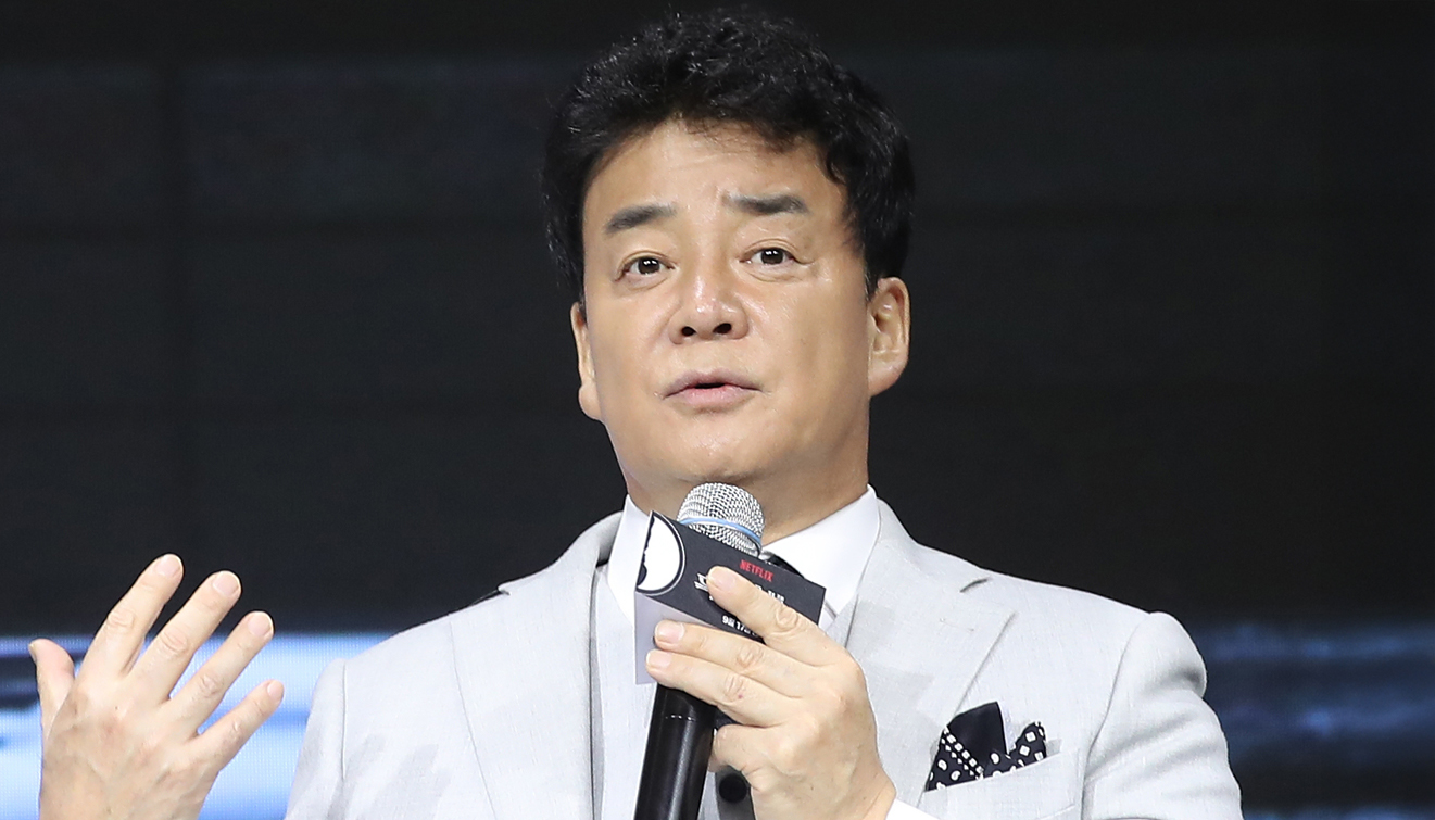 백종원강사님 - 강사섭외 1위 더공감