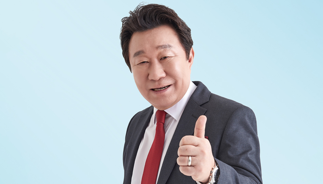 임하룡강사님 - 강사섭외 1위 더공감