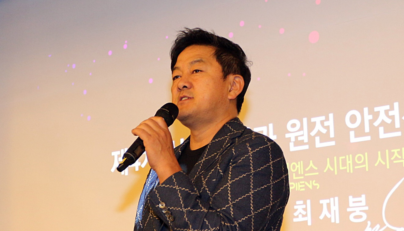 최재붕강사님 - 강사섭외 1위 더공감
