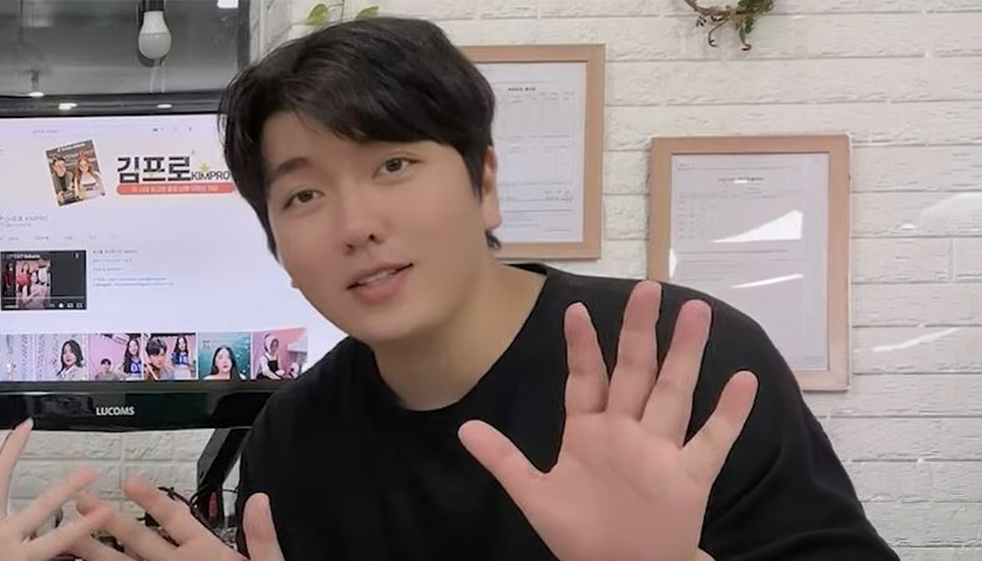 김프로(김동준)강사님 - 강사섭외 1위 더공감
