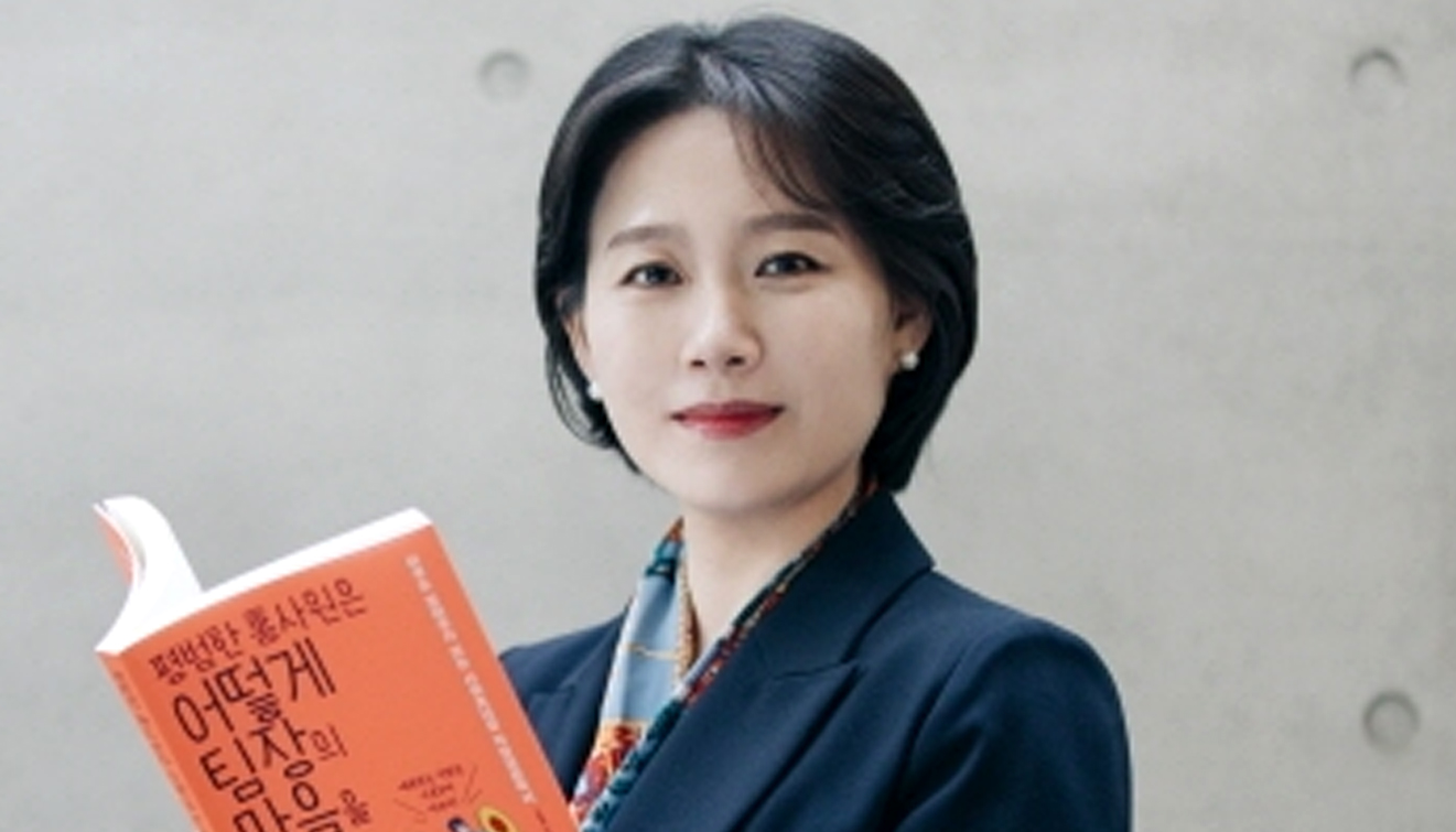 도현정강사님 - 강사섭외 1위 더공감