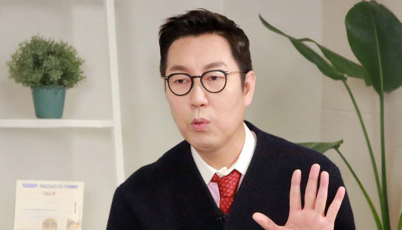 김영철강사님 - 강사섭외 1위 더공감
