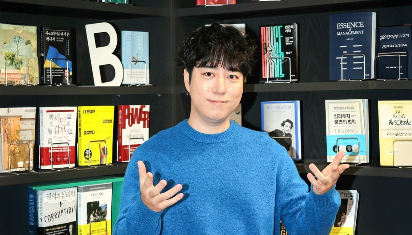궤도강사님 - 강사섭외 1위 더공감