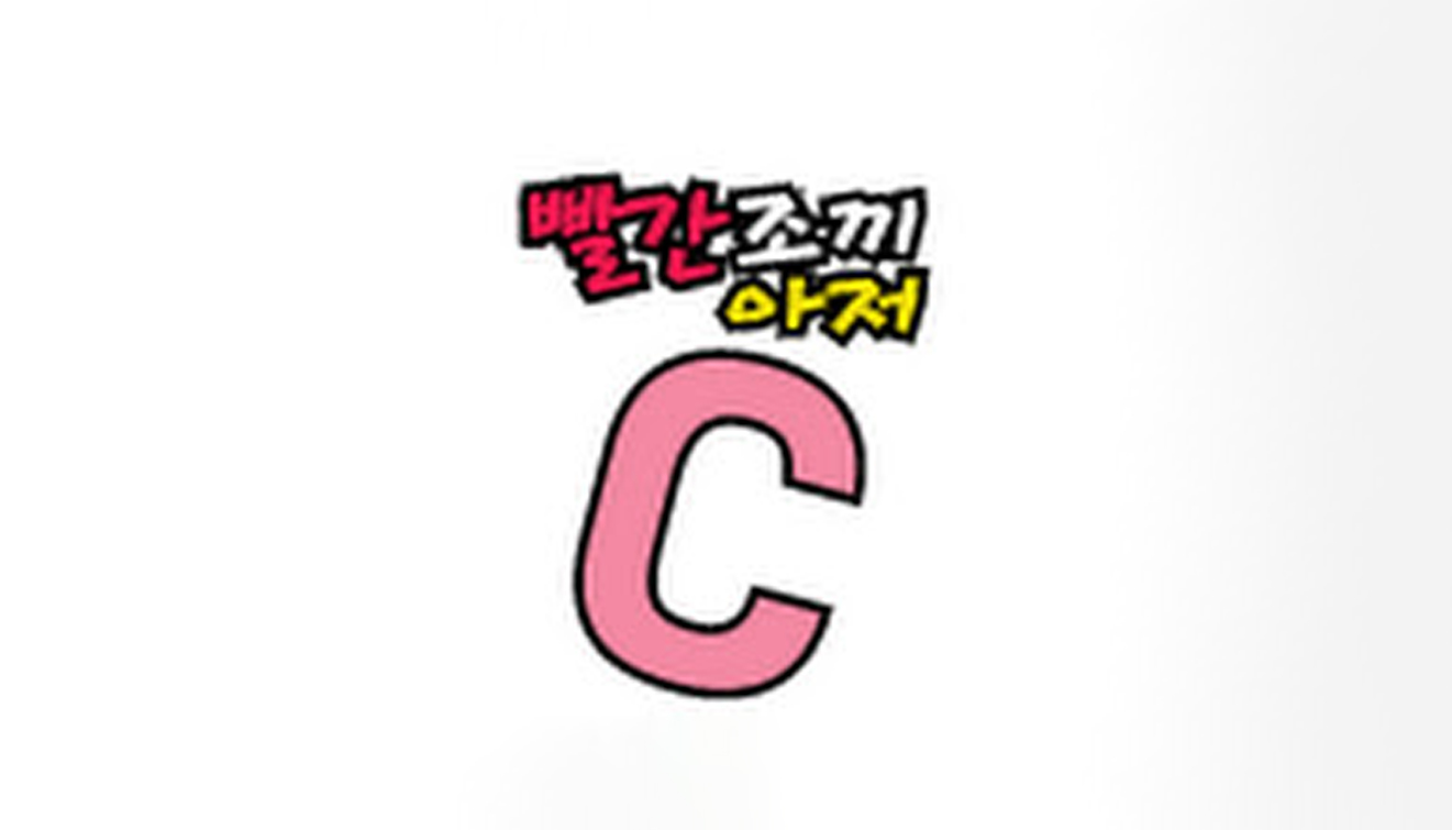김동조강사님 - 강사섭외 1위 더공감