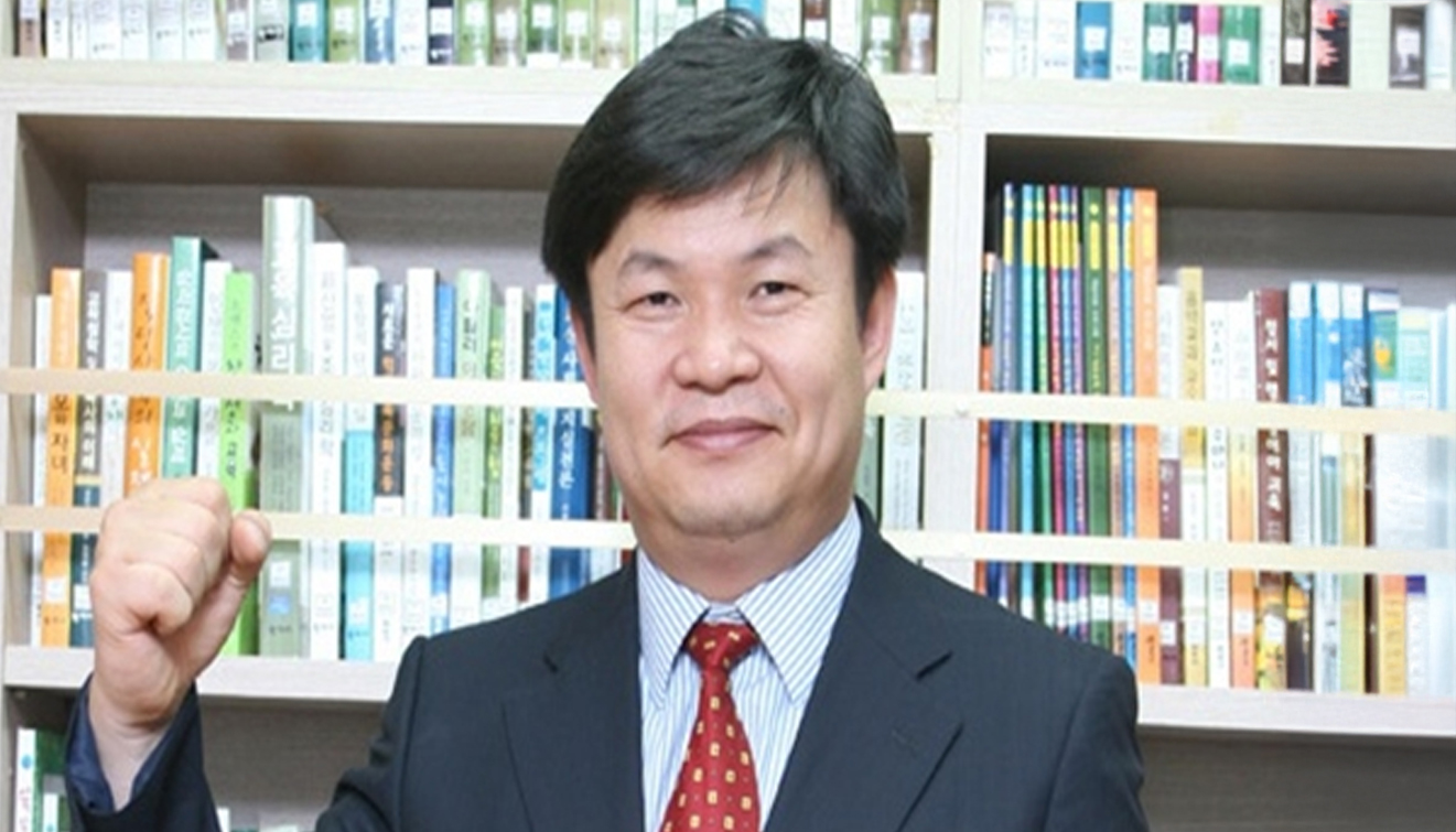 전도근 강사 프로필