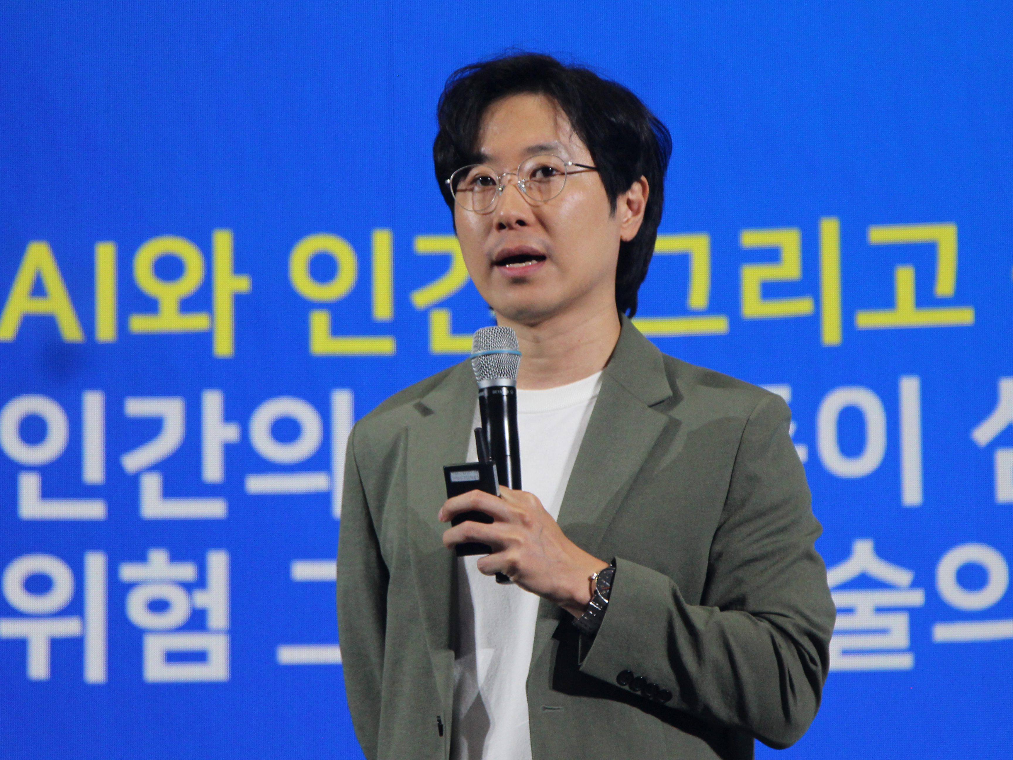 첫번째 프로젝트