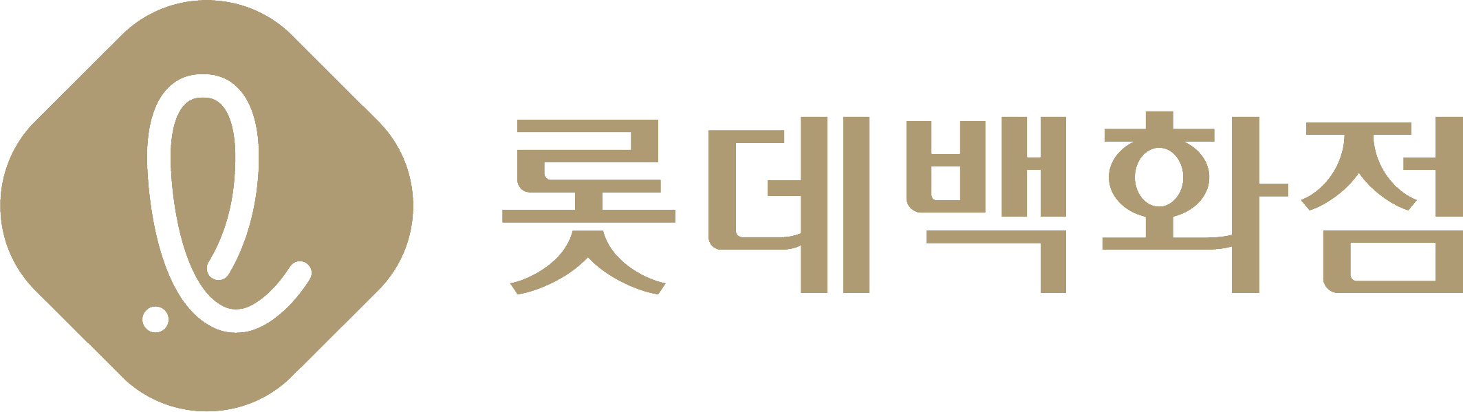 롯데백화점