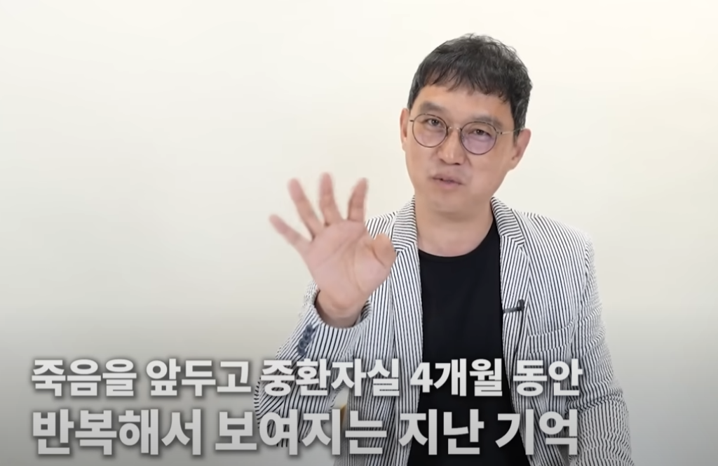 스크린샷 2025-09-01 160506.png