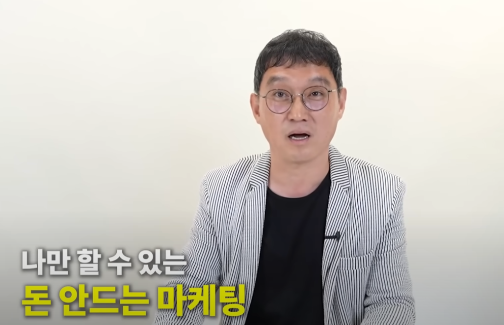 스크린샷 2025-09-01 160845.png