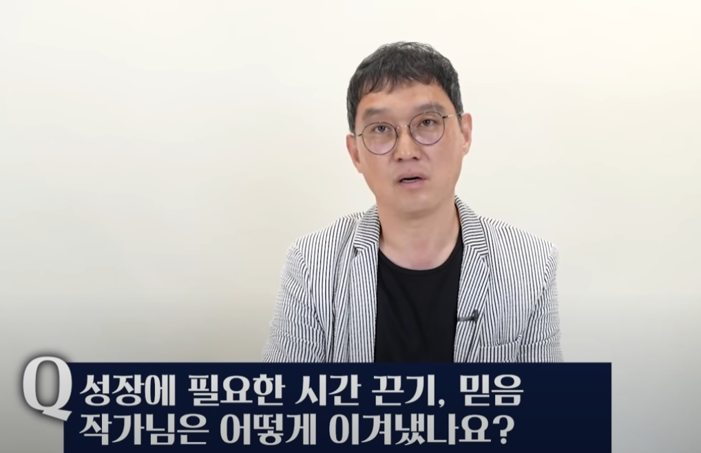 스크린샷 2025-09-01 161200.png