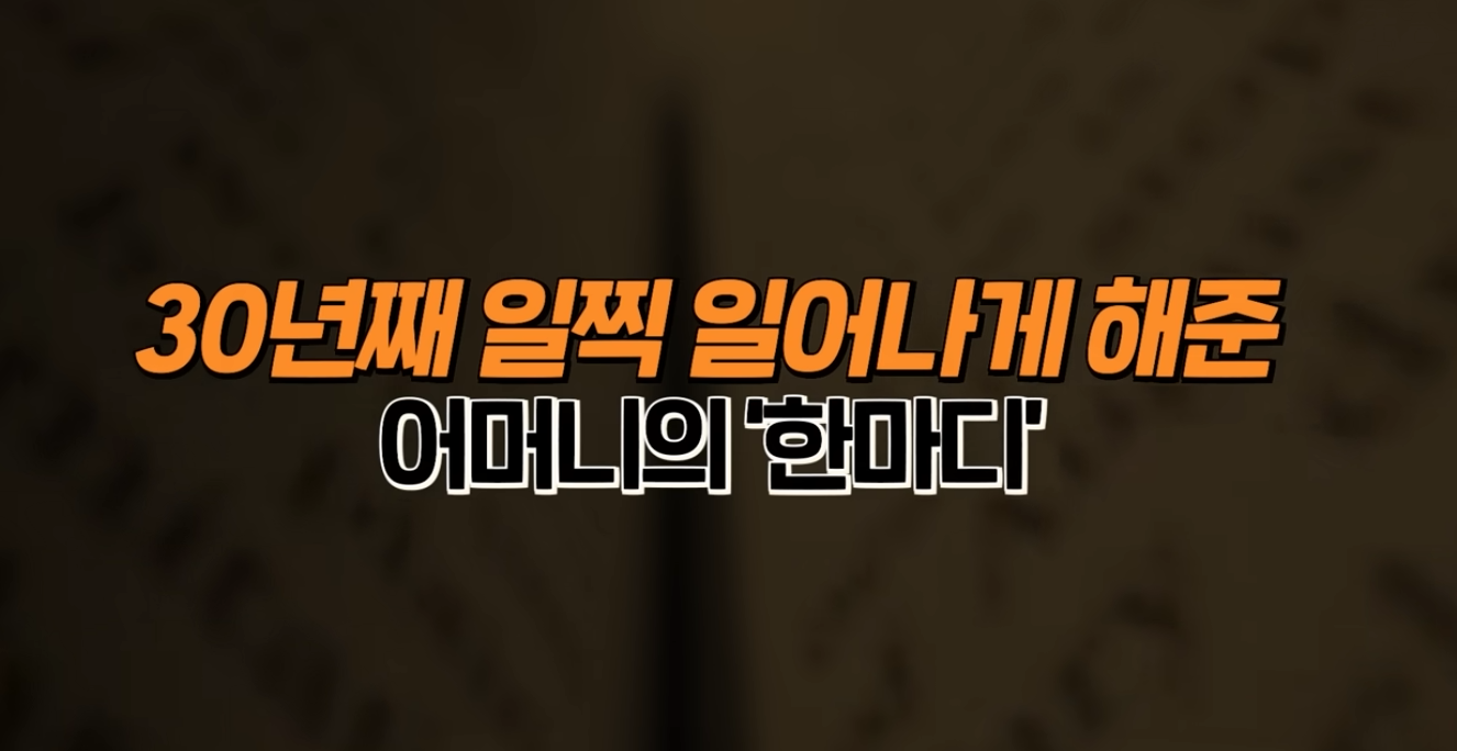 스크린샷 2025-10-14 163202.png