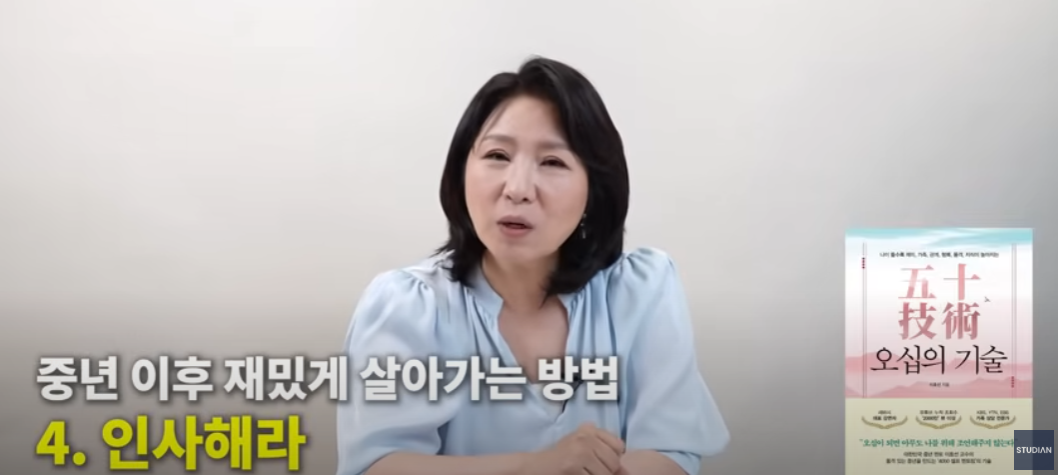 스크린샷 2025-10-14 165544.png