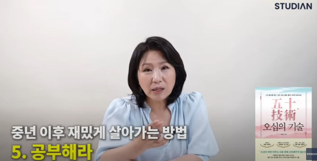 스크린샷 2025-10-14 165557.png