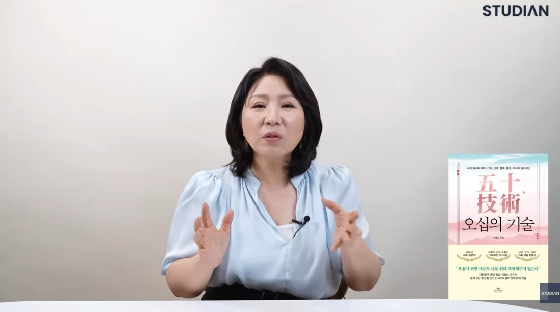 스크린샷 2025-10-14 164619.png