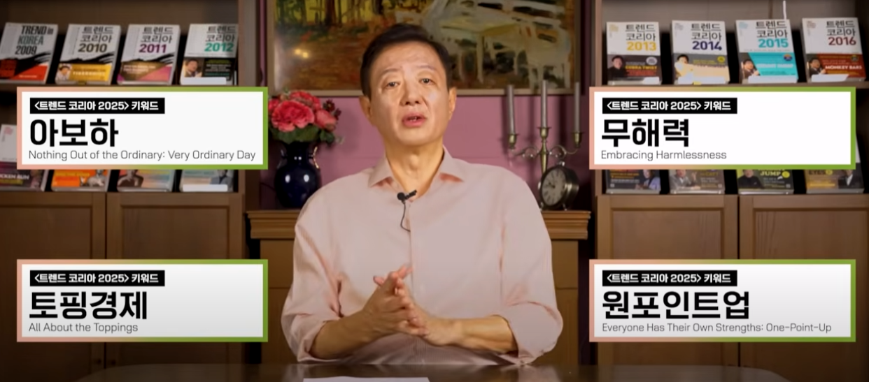 스크린샷 2025-09-02 135000.png