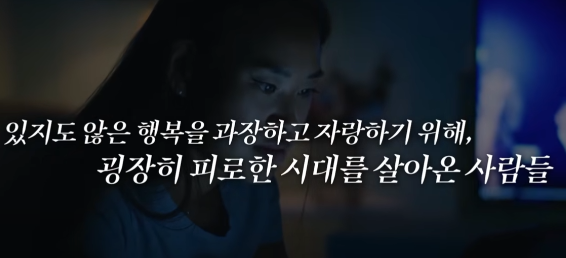 스크린샷 2025-09-02 134436.png