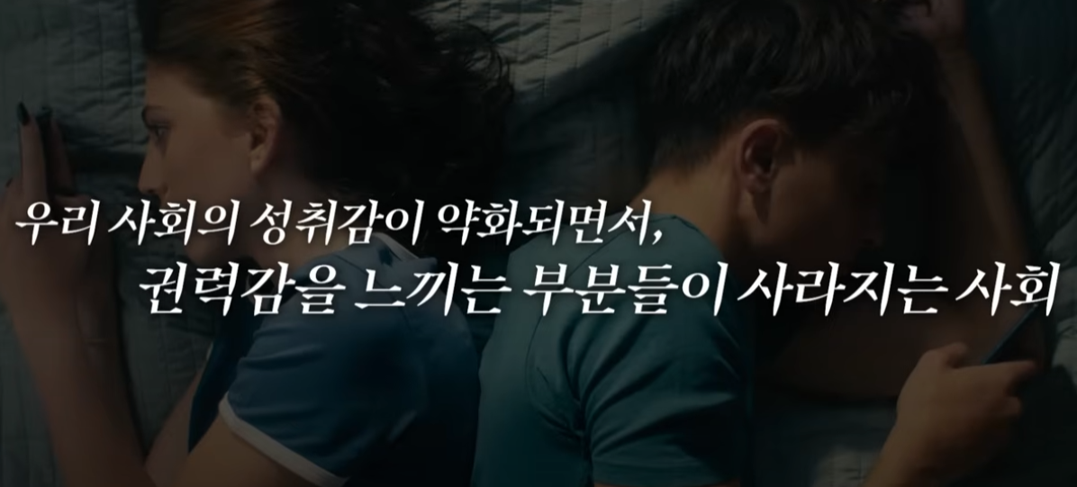 스크린샷 2025-09-02 134516.png