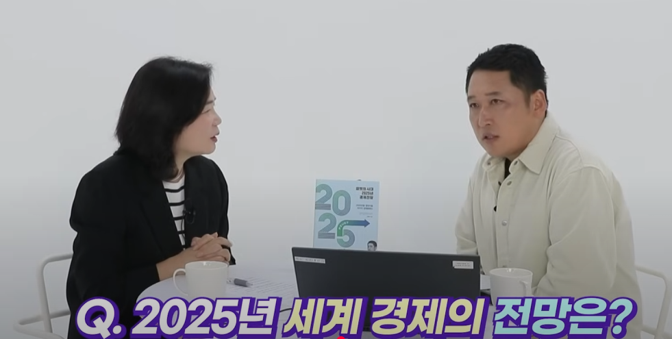 스크린샷 2025-09-03 141248.png