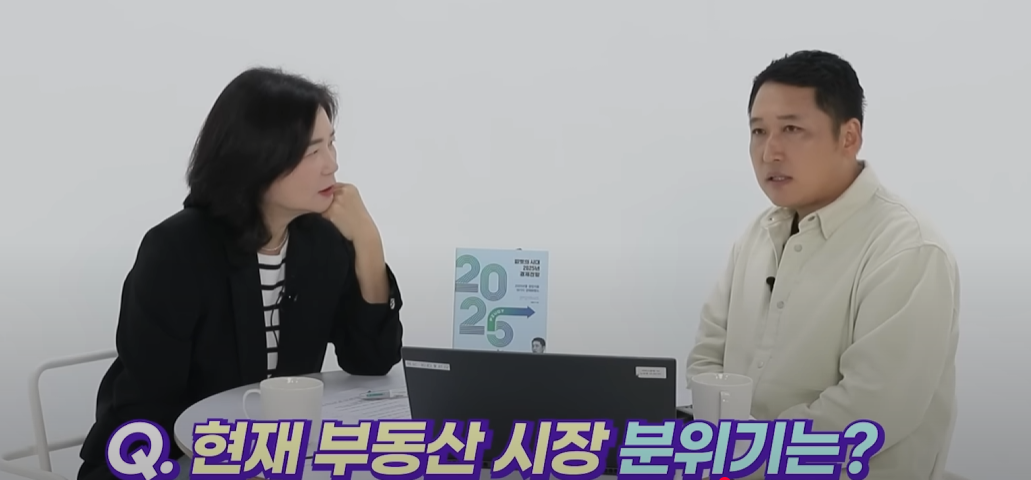 스크린샷 2025-09-03 141917.png