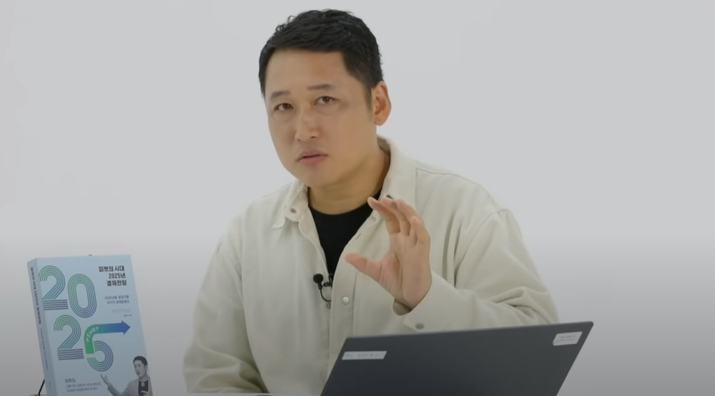 스크린샷 2025-09-03 141720.png