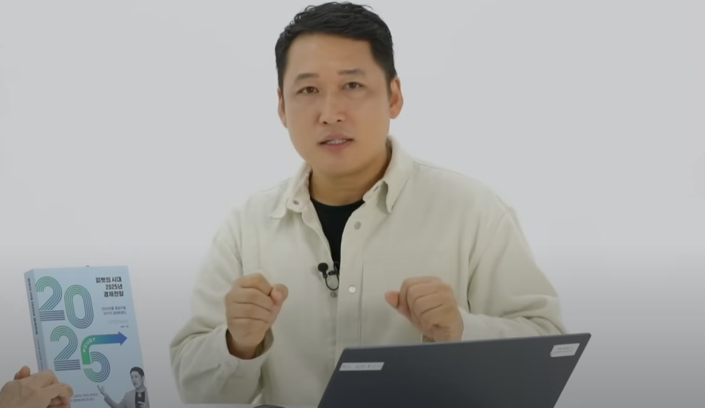 스크린샷 2025-09-03 141555.png