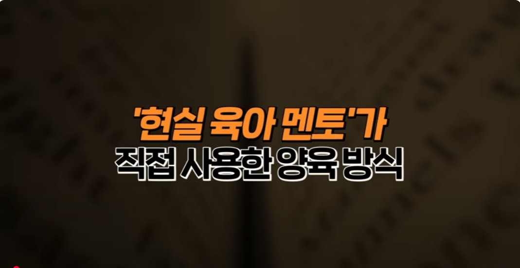 스크린샷 2025-09-02 162503.png