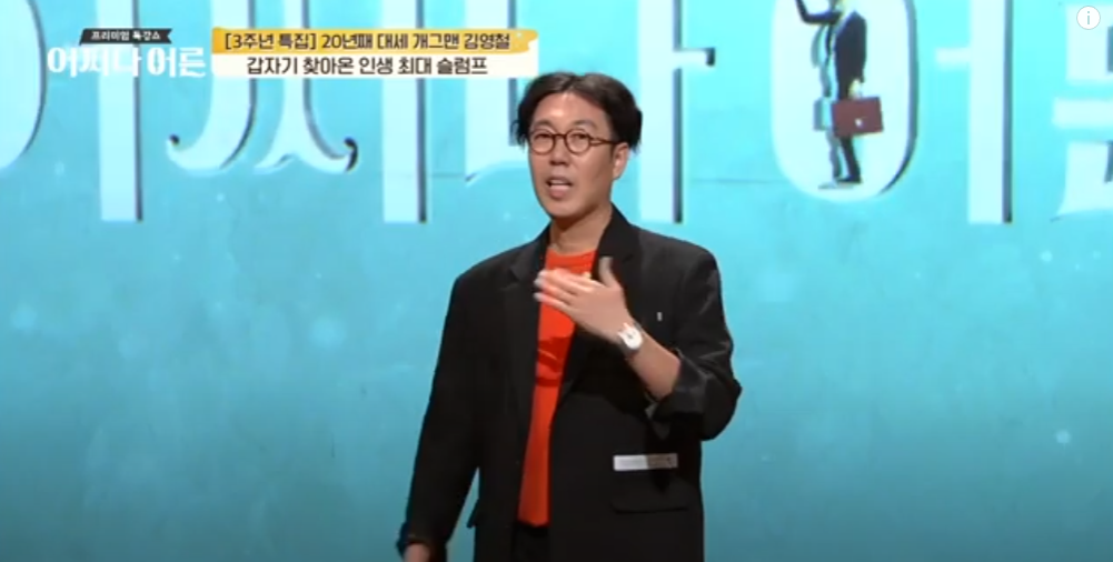 스크린샷 2025-09-10 095824.png