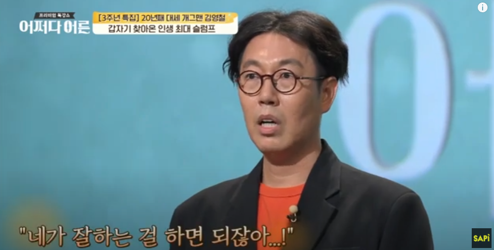 스크린샷 2025-09-10 095932.png
