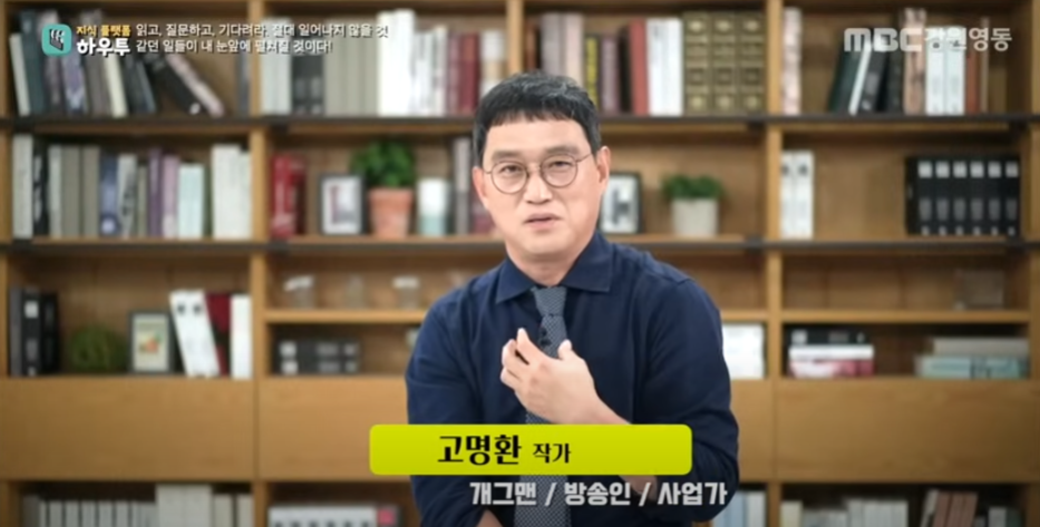 스크린샷 2025-09-17 165303.png