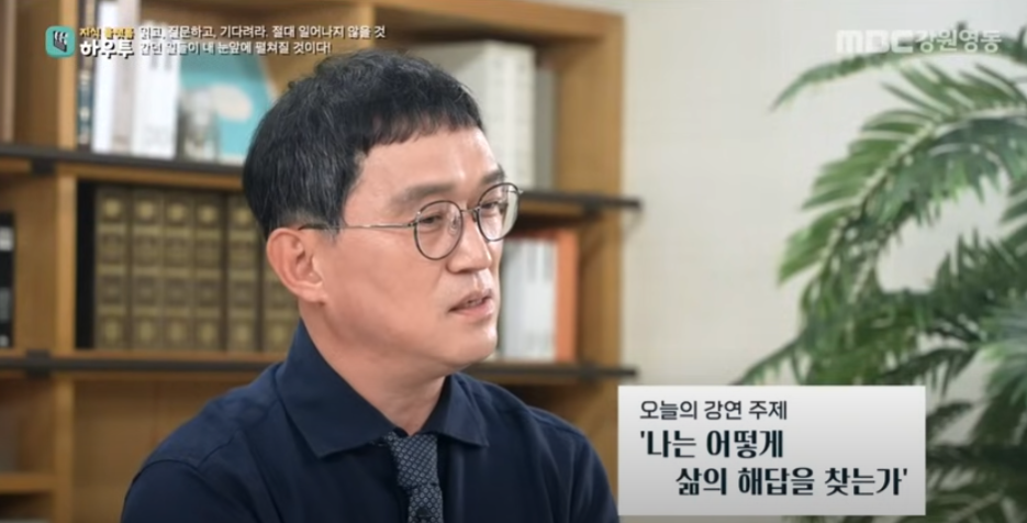 스크린샷 2025-09-17 165427.png
